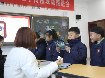 开启乐学之旅，守护童真梦想