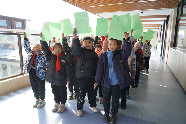 绿评启智，点亮童心逐梦