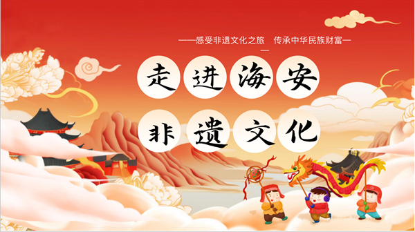 奋勇闯关，乐享“绿评”