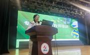 落实“2·15专项行动”  共建阳光活力校园