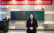 海安市小学音乐青年教师教学基本功大赛暨吴丽娟名师工作室活动在海安市实验小学举行