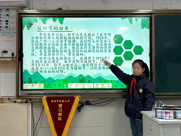 6afcf5872349408cad946e0d0efbf584.png