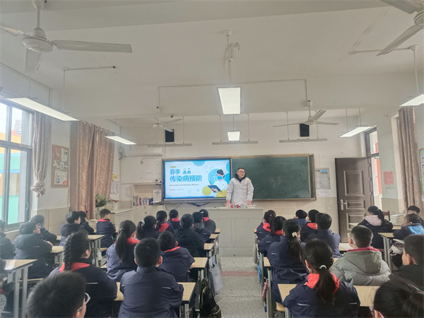 健康生活  从我做起