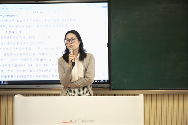 蓄力前行，共赴成长之约