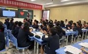 “跨”学科之趣，“研”融合之道