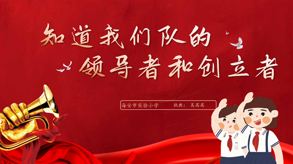 2f23e4c4651e4a4b940146a86aad49fa.png
