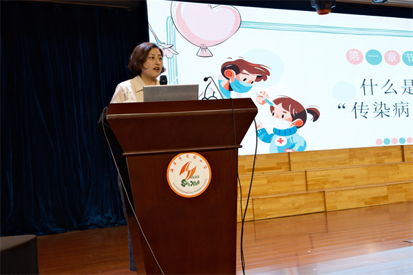 预防传染病  守护校园健康