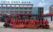 防灾减灾齐参与  安全知识共分享