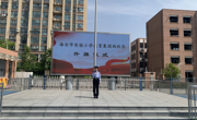 防诈安全小卫士，识破骗子小把戏