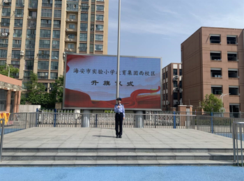 防诈安全小卫士，识破骗子小把戏