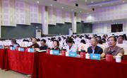 ​海安市教体系统“天天向上·行知研习社”领军人才培养暨南通市中青年名师徐金贵工作室专题研讨活动在海安实小举行
