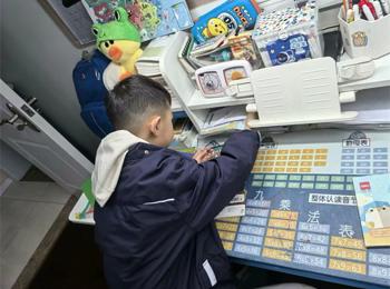 以“劳”立身 ，以“动”铸魂