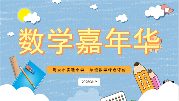 4067806adef4436c81af4a82bbc5f830.png