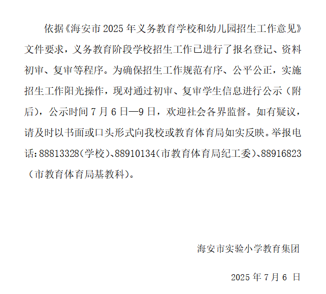 a096e5bef1a24bf39c1c1c7ba4079fe8.png