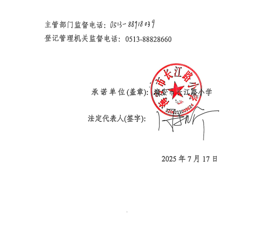 8580a30de7f14c789cecf5282aba60a3.png