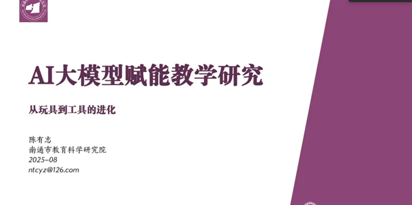 7fc465cd6b1c4e6ab42999aa72f27c8e.png