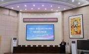 汇萤成星河，育见新未来——记海安市实验小学教育集团2025年暑假教师培训（三）