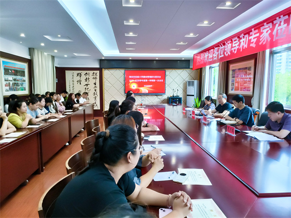 56名“舌尖卫士”上岗！ 共商家校“食”事