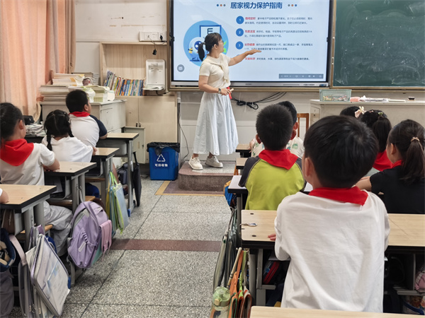 健康明眸 照亮未来