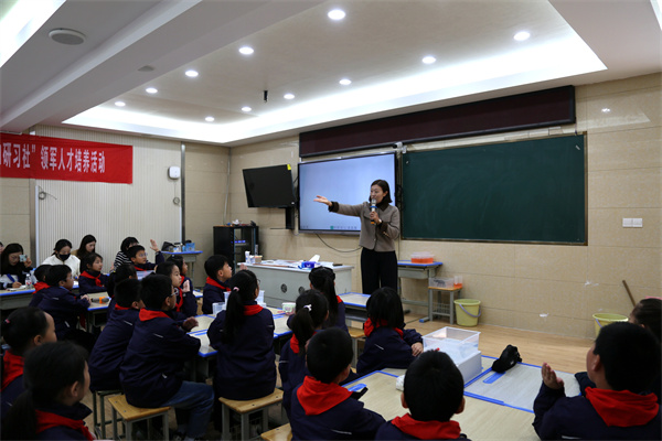 学科融通，聚力共生