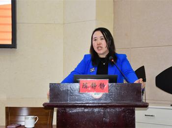 共筑学习共同体  赋能课堂新变革