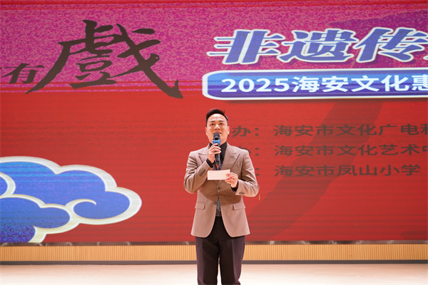 戏曲进校绽光彩，非遗传承育幼苗