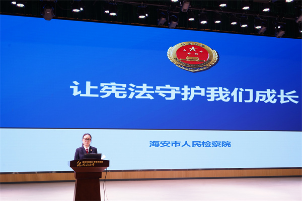 法治种子播心田，宪法守护伴成长