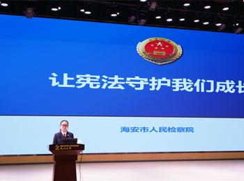 法治种子播心田，宪法守护伴成长