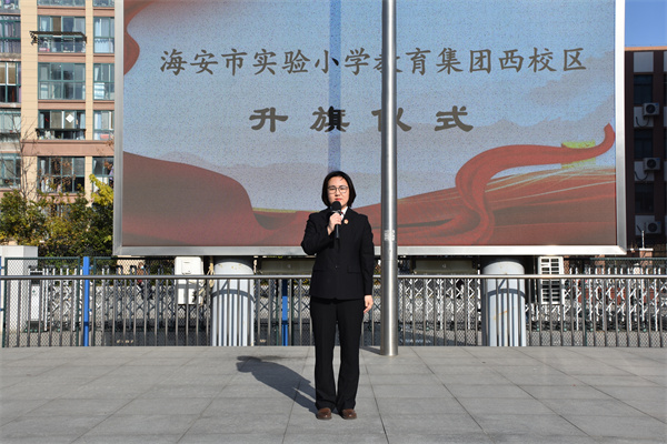 宪法如根  守护成长