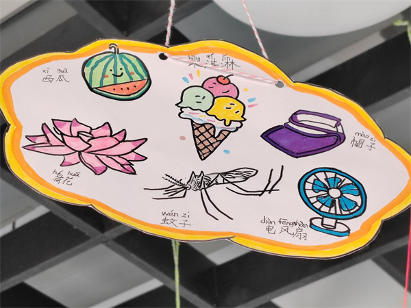 拼音绘就四季趣 