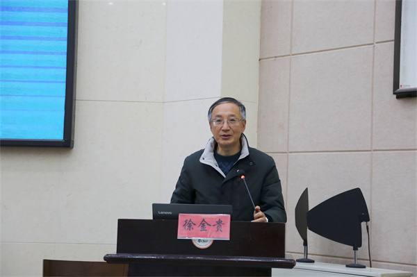 教研绽芳华  研训促提升