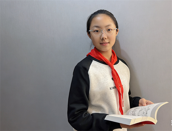 光荣的升旗手：六（19）中队舒思宸